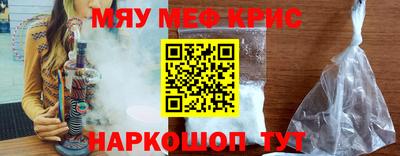 марки nbome Кунгур