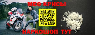 гидропоника Кулебаки