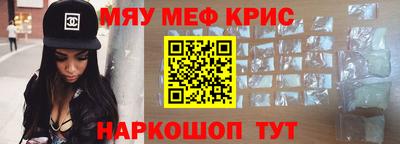 марки nbome Кунгур
