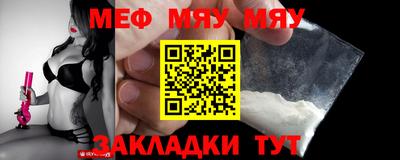 марки nbome Кунгур
