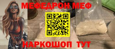 гидропоника Кулебаки