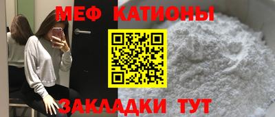 марки nbome Кунгур