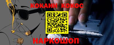 прущие крисы Кумертау
