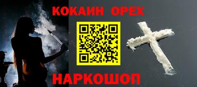 гидропоника Кулебаки
