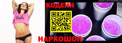 прущие крисы Кумертау