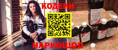 прущие крисы Кумертау