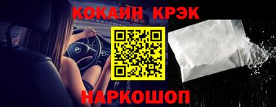 гидропоника Кулебаки