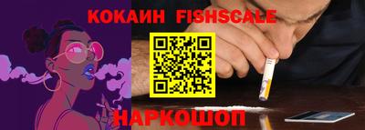 марки nbome Кунгур