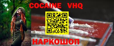 прущие крисы Кумертау