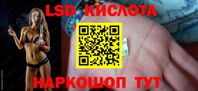 прущие крисы Кумертау
