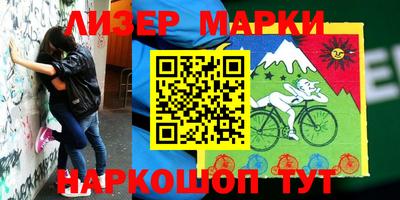 прущие крисы Кумертау