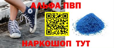 гидропоника Кулебаки
