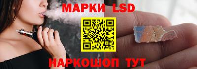 прущие крисы Кумертау