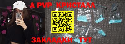 гидропоника Кулебаки