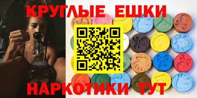 прущие крисы Кумертау