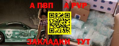 гидропоника Кулебаки