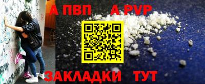 марки nbome Кунгур
