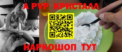 марки nbome Кунгур