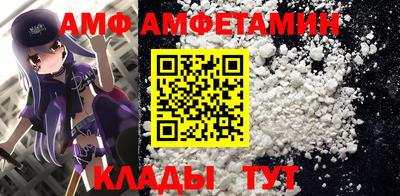 гидропоника Кулебаки