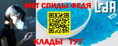 прущие крисы Кумертау