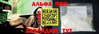 гидропоника Кулебаки