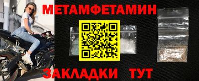 гидропоника Кулебаки