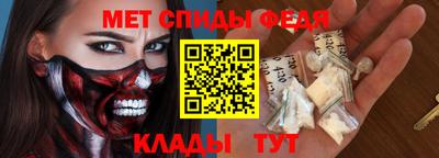 марки nbome Кунгур