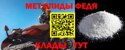 марки nbome Кунгур