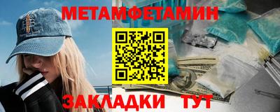 гидропоника Кулебаки