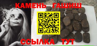 прущие крисы Кумертау