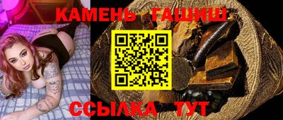 гидропоника Кулебаки