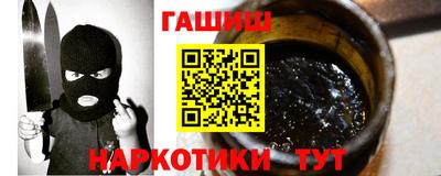гидропоника Кулебаки