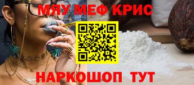 гидропоника Кулебаки
