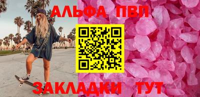 гидропоника Кулебаки