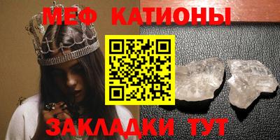 гидропоника Кулебаки